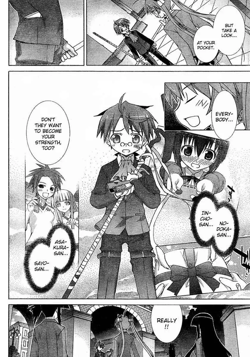 Negima!? Neo Chapter 13 18